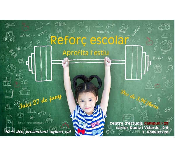 actividades para niños en agosto