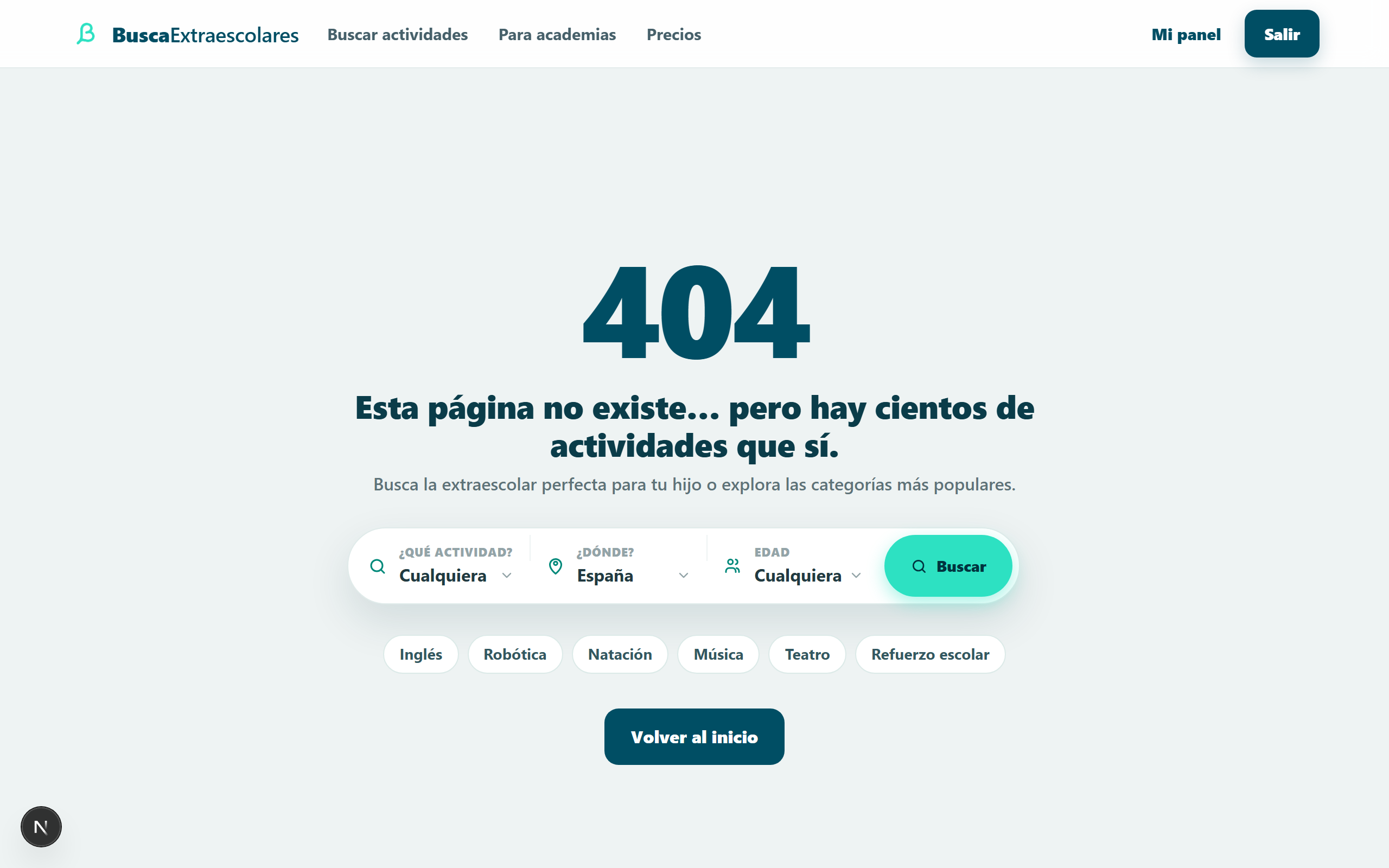 Alta manual de alumnos