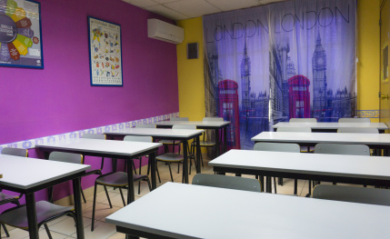 Academia de inglés