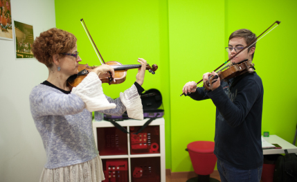 Escuela de Música de Pedagogía Suzuki 