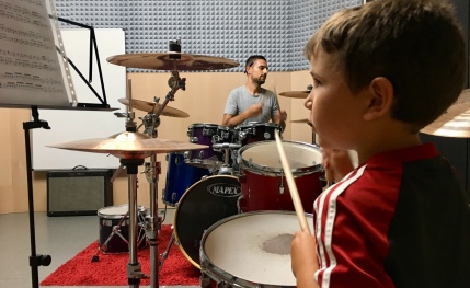 Escuela de Música Avanzada