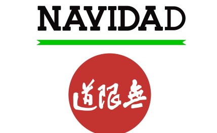 Academia de artes marciales