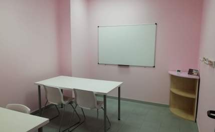 Centre de suport educatiu