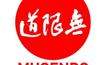 Escuela de Artes Marciales