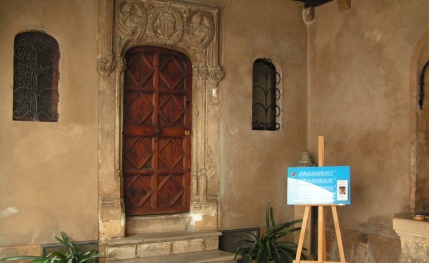 Academia de alemán, inglés y español