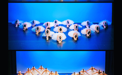 Escola de dansa