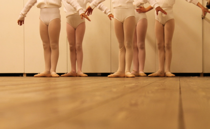 Academia de música y baile 