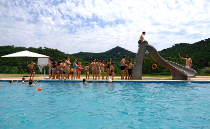 Casals estiu | Campus verano