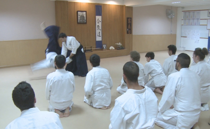 Escuela de Aikido