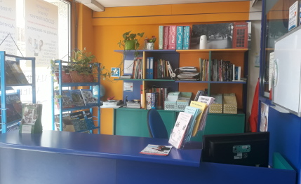 Academia de refuerzo escolar, inglés y alemán