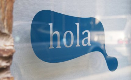 Academia de refuerzo escolar de ESO y Bachillerato