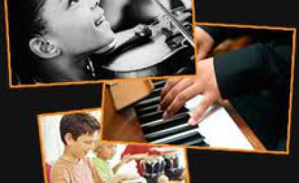 Clases de música