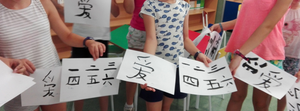 Academia de chino mandarín para niños y adultos