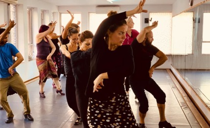 Clases de flamenco y sevillanas